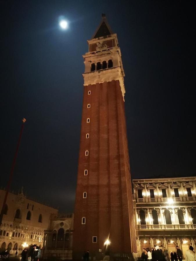 Sweet Passion Appartamento Venezia